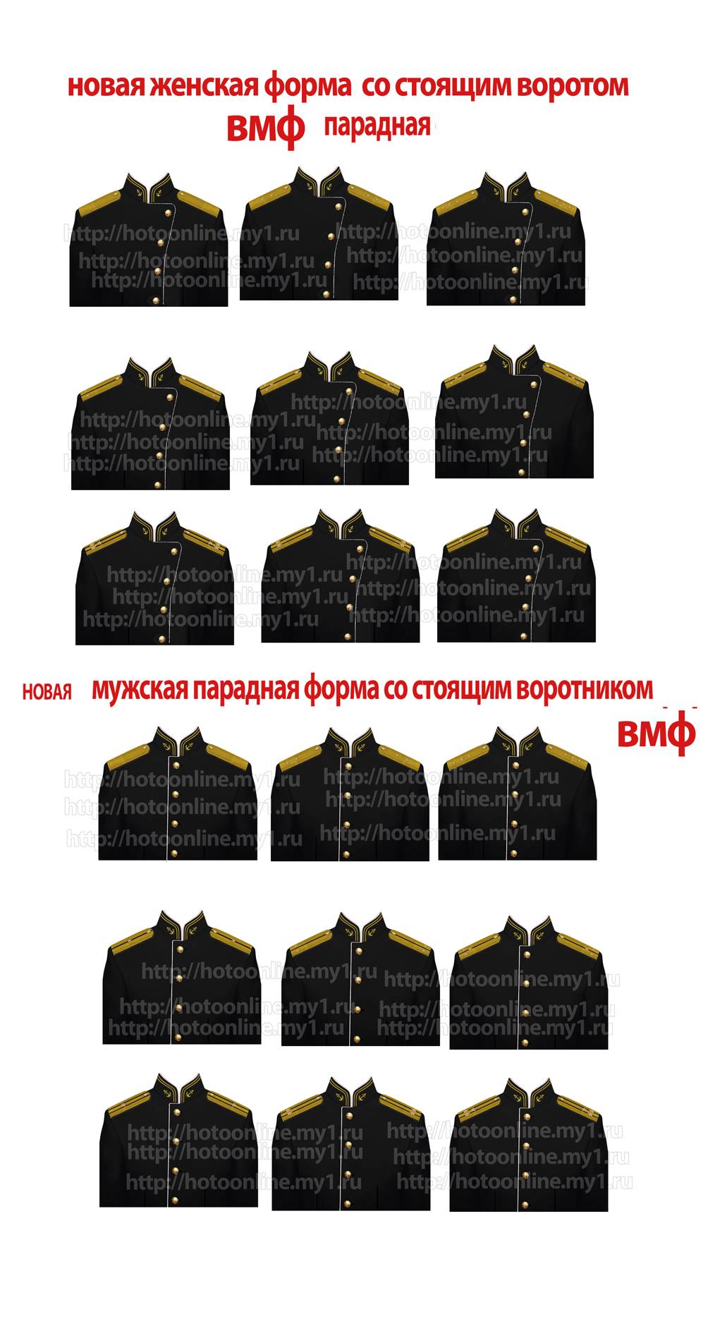 Фото для военкомата. Сделать фотографию для военного билета в Москве по низкой цене